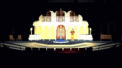 Much Ado About Nothing — 3D scenic rendering